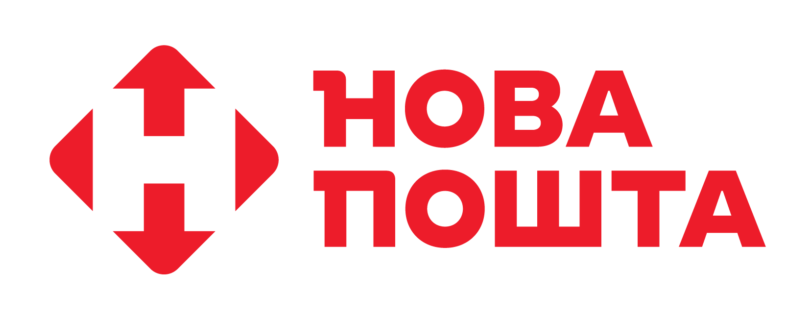 Nova_Poshta_2022_logo.png